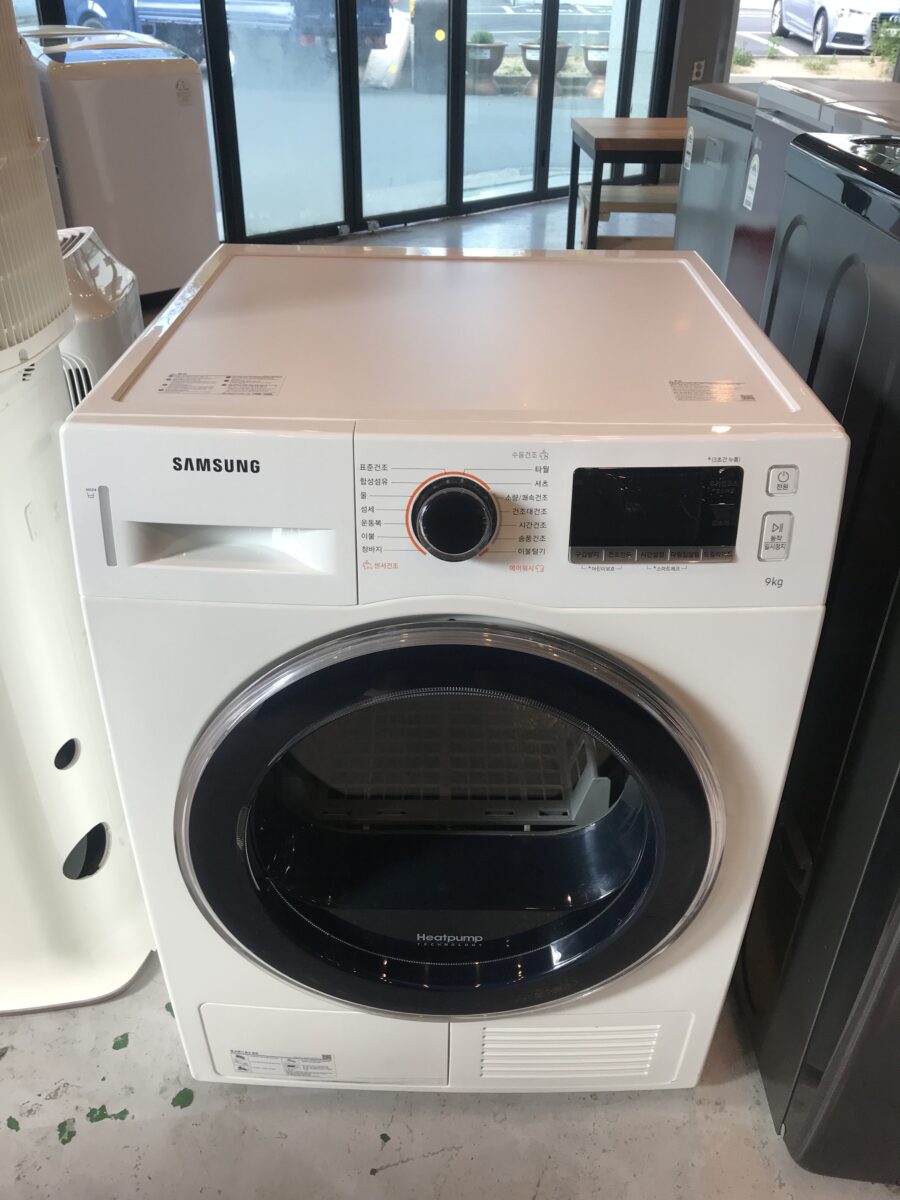 삼성 9KG건조기
