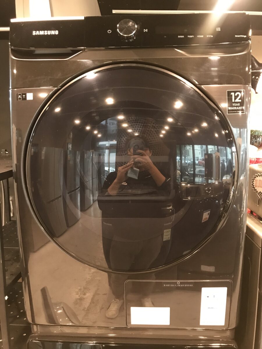 삼성 16KG 건조기