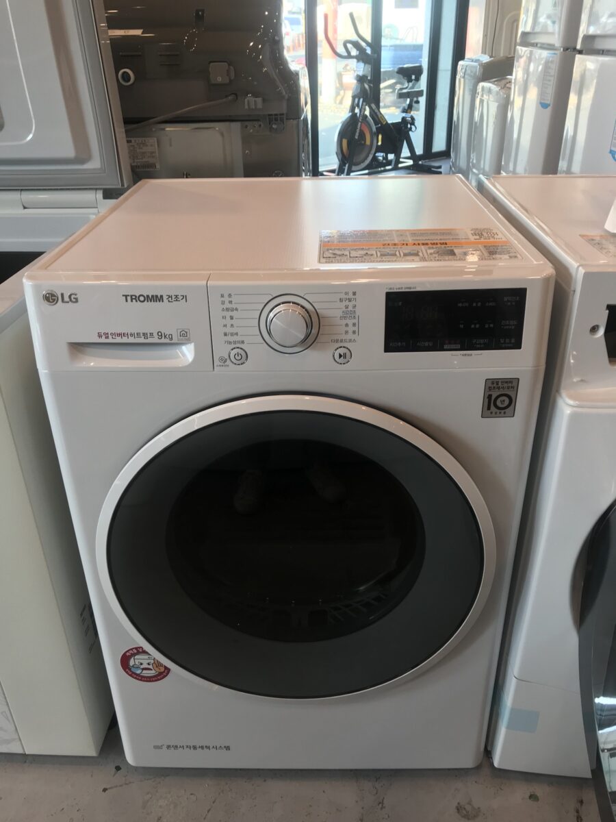 LG 드럼 9KG 건조기