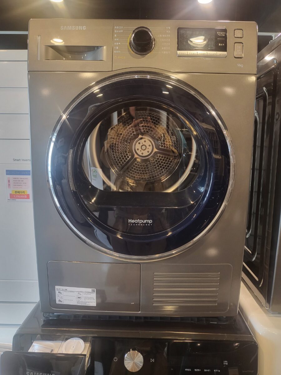삼성 의류 건조기