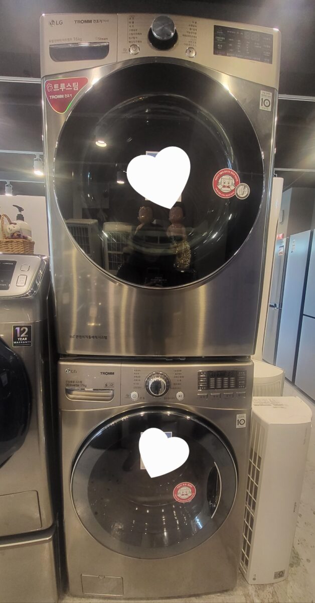 LG 트롬 드럼 세탁기