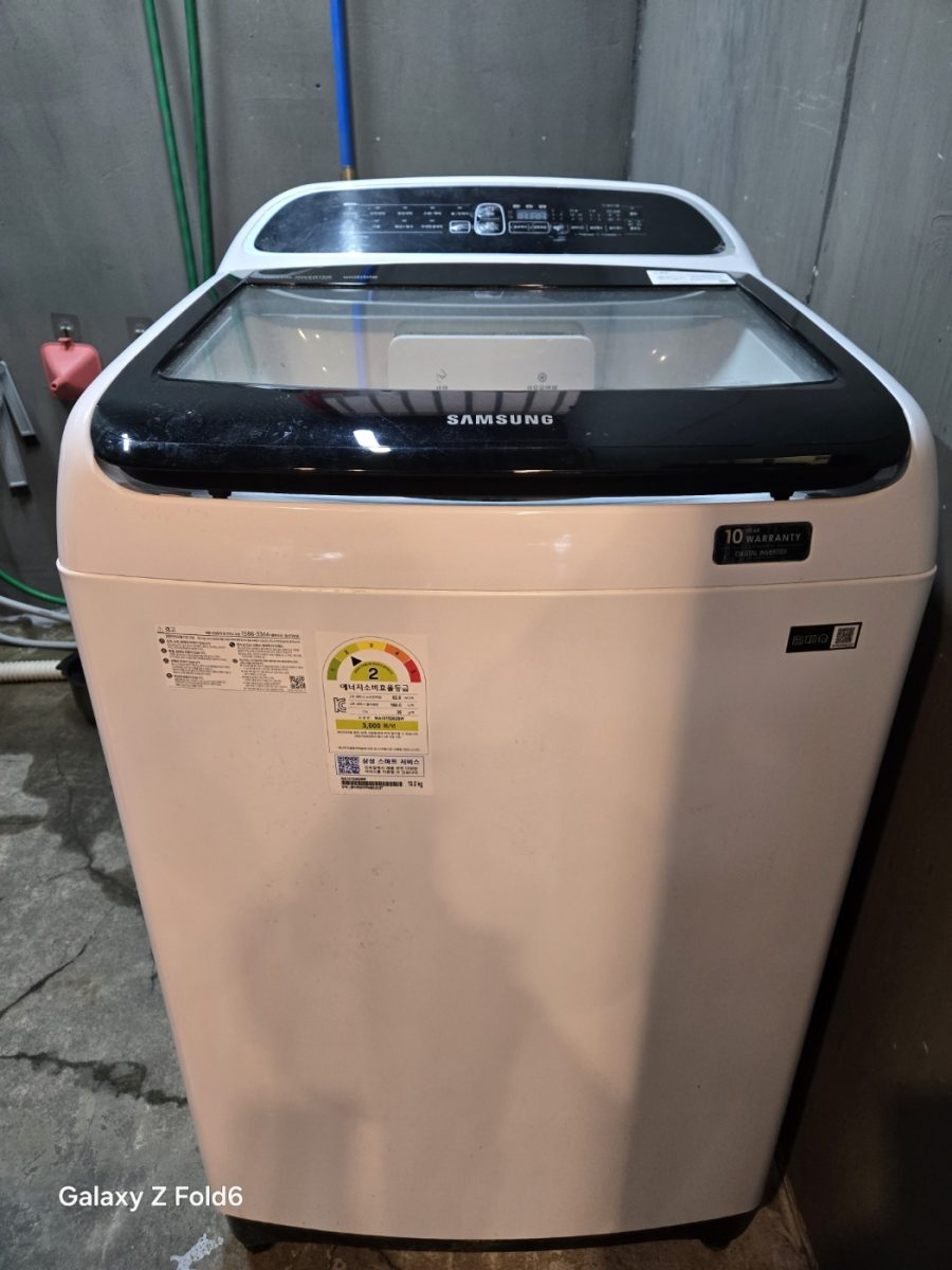 삼성 인버터 통돌이세탁기