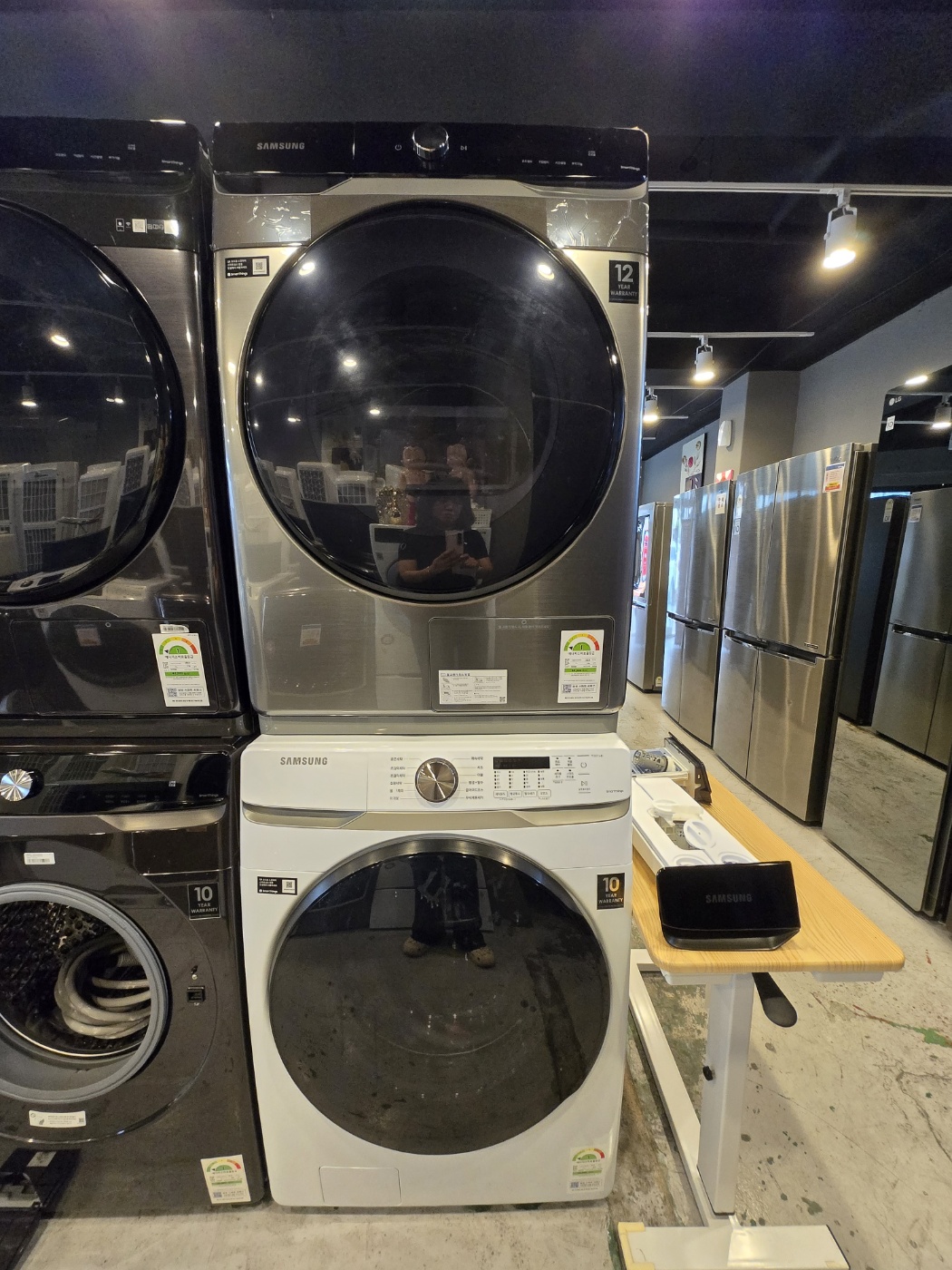 삼성 그랑데 드럼세탁기