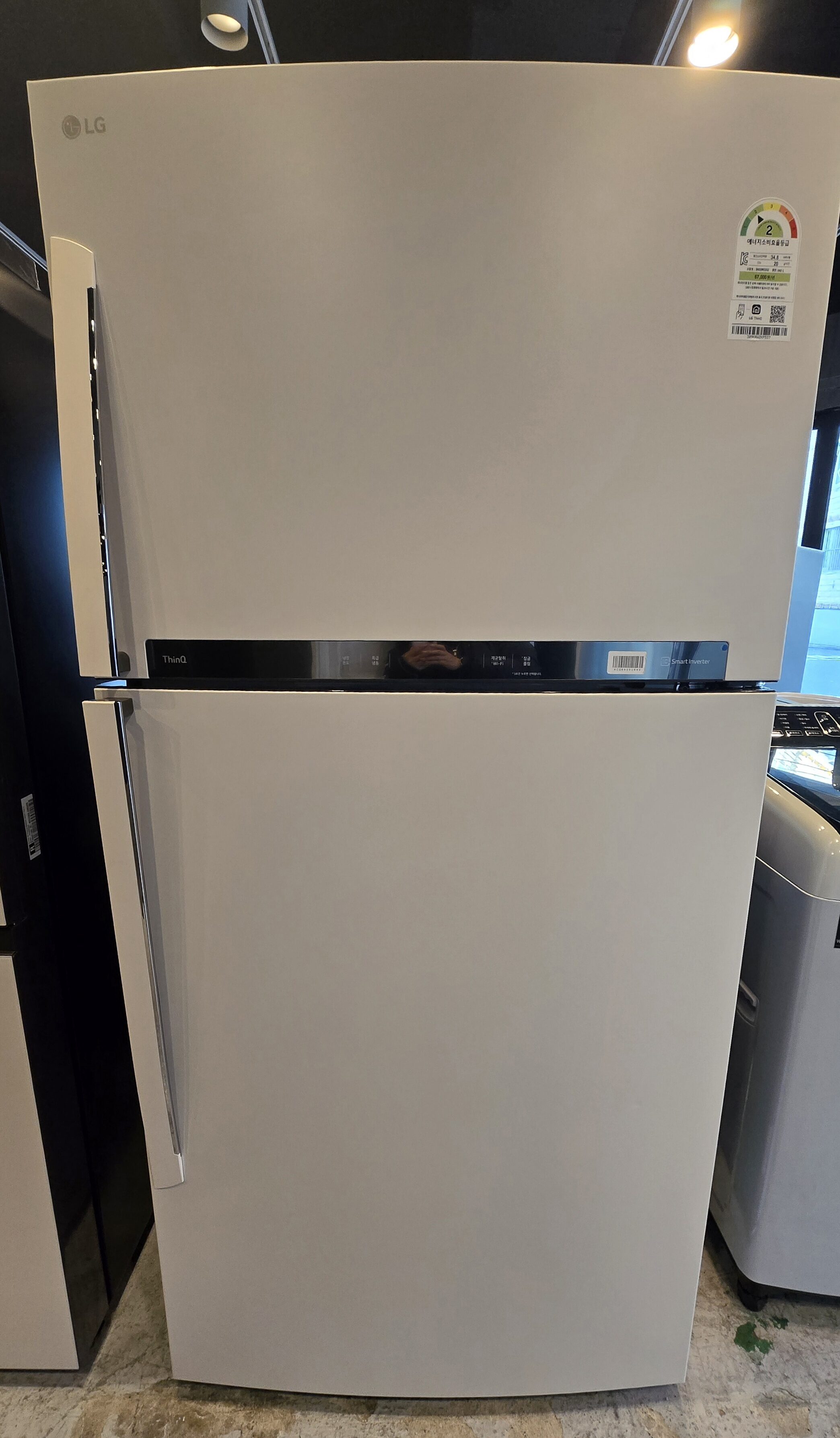 LG 오브제 2도어냉장고