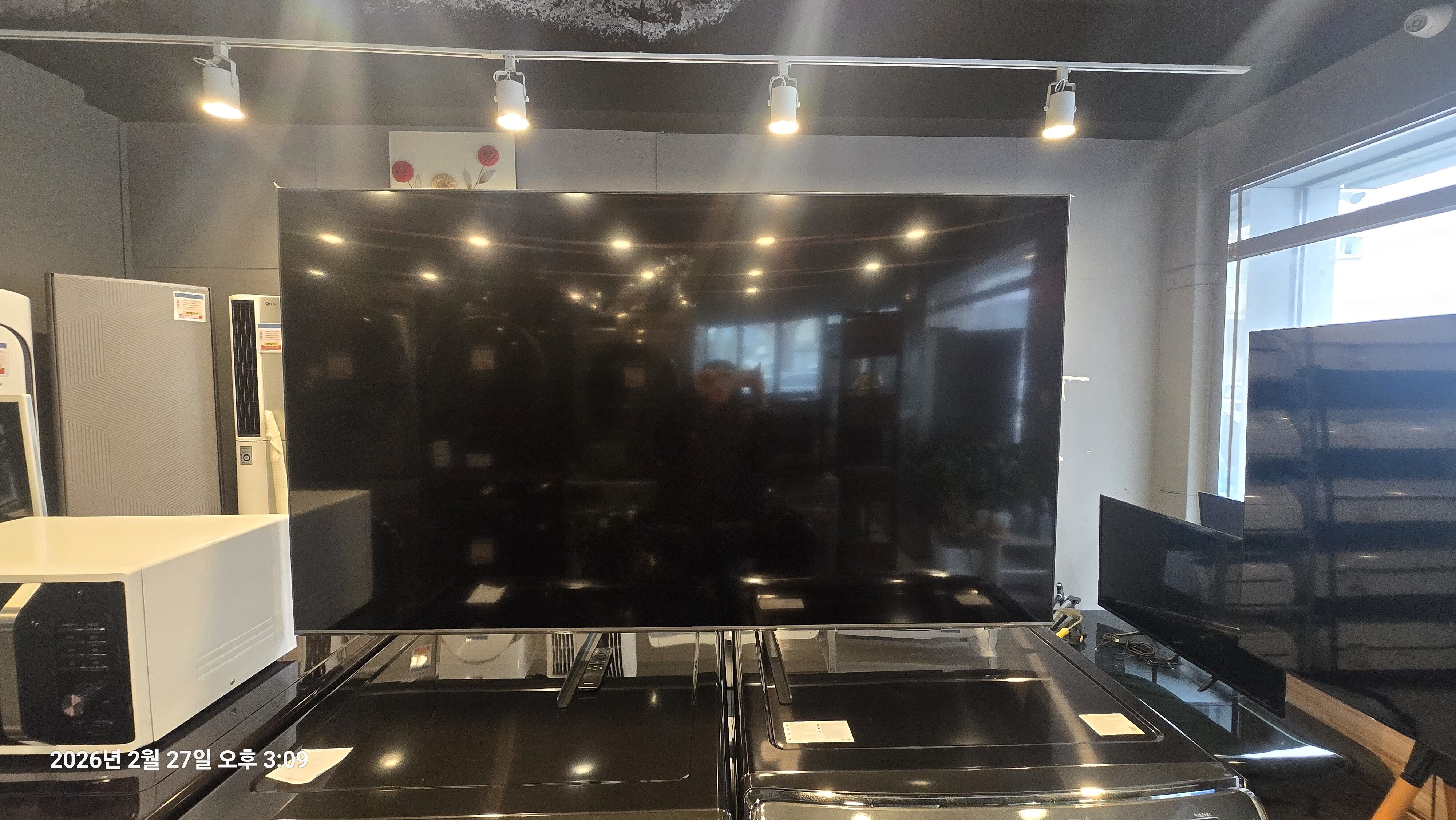 삼성 스마트 QLED TV